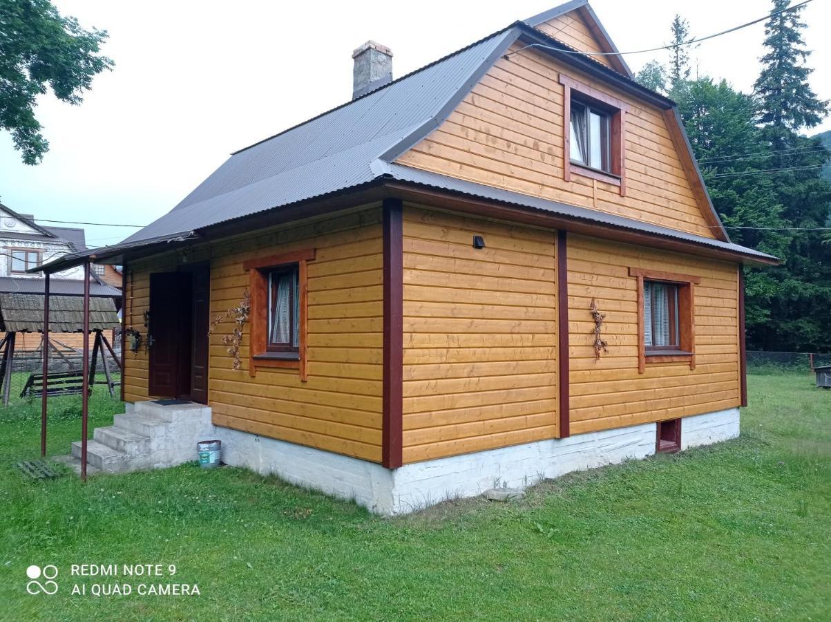 Садиба Брусний Mykulychyn Exterior photo